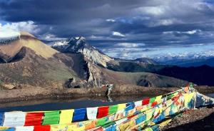 Garze Kangding Lake & Mountain